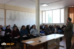 دوره توانمند سازی استادان رشته آموزش ابتدایی 3