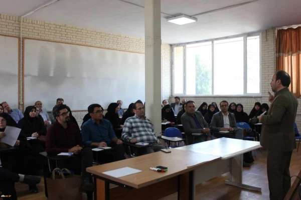 دوره توانمند سازی استادان رشته آموزش ابتدایی 3