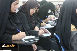 دوره توانمند سازی استادان رشته آموزش ابتدایی 5