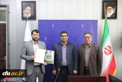 تکریم و معارفه 2