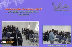 
آغاز برگزاری دوره توانمند سازی معلمان مدارس غیردولتی با هدف ارتقاءدانش تخصصی آموزگاران مدارس
 5