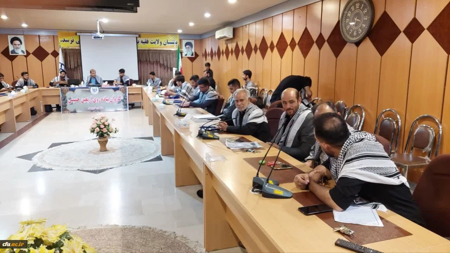   مراسم بدرقه کاروان راهیان اربعین حسینی دانشگاه فرهنگیان لرستان 3