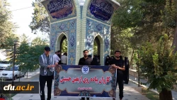   مراسم بدرقه کاروان راهیان اربعین حسینی دانشگاه فرهنگیان لرستان 6