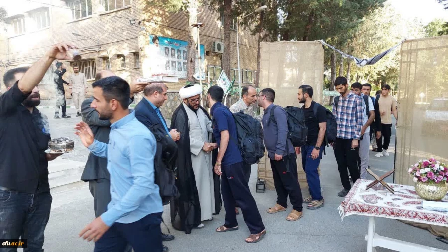   مراسم بدرقه کاروان راهیان اربعین حسینی دانشگاه فرهنگیان لرستان 17