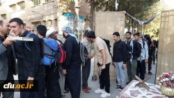   مراسم بدرقه کاروان راهیان اربعین حسینی دانشگاه فرهنگیان لرستان 20