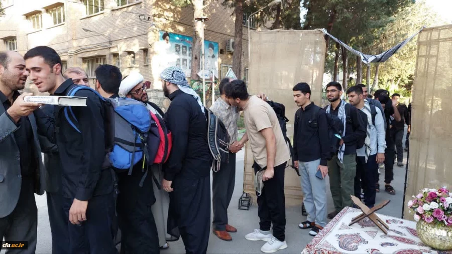   مراسم بدرقه کاروان راهیان اربعین حسینی دانشگاه فرهنگیان لرستان 20