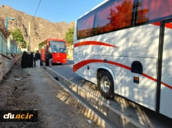   مراسم بدرقه کاروان راهیان اربعین حسینی دانشگاه فرهنگیان لرستان 21