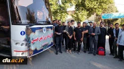   مراسم بدرقه کاروان راهیان اربعین حسینی دانشگاه فرهنگیان لرستان 22