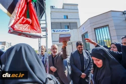 اعزام کاروان دانشجویی دانشگاه فرهنگیان استان مرکزی به مراسم پیاده روی اربعین حسینی
 3