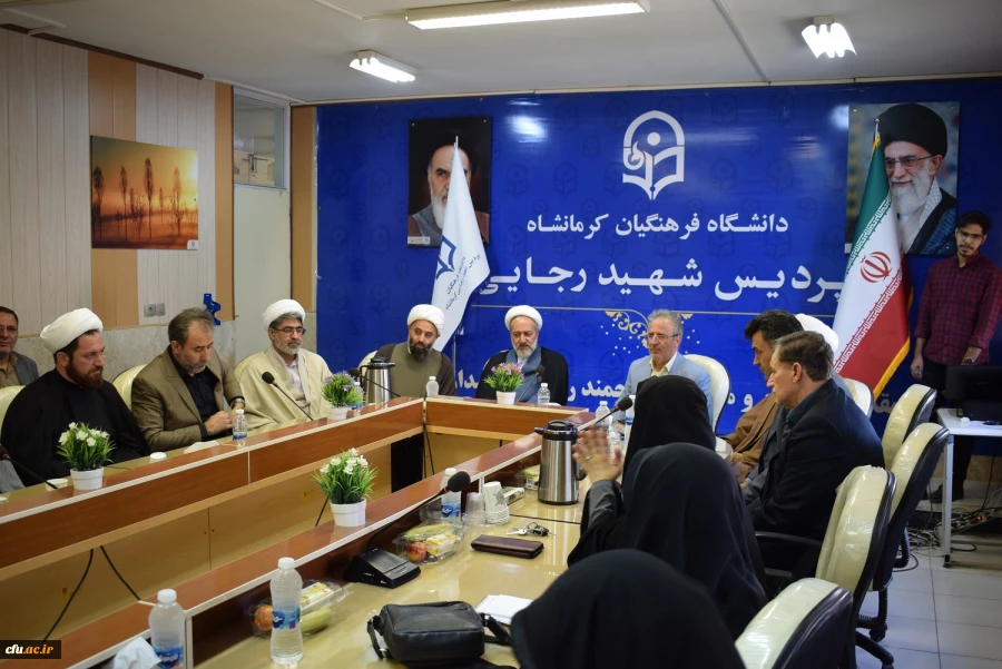 آیین تکریم و معارفه مسئول دفتر نهاد نمایندگی مقام معظم رهبری دانشگاه فرهنگیان استان کرمانشاه 3