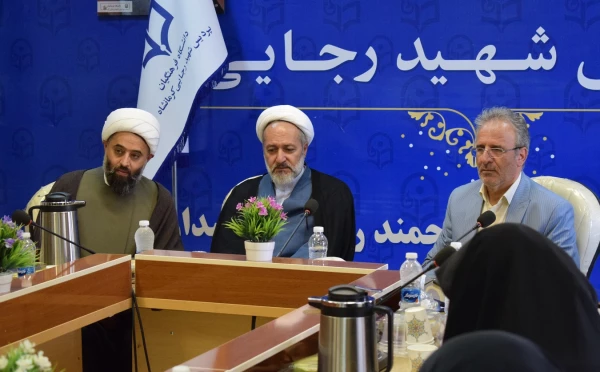 آیین تکریم و معارفه مسئول دفتر نهاد نمایندگی مقام معظم رهبری دانشگاه فرهنگیان استان کرمانشاه 4