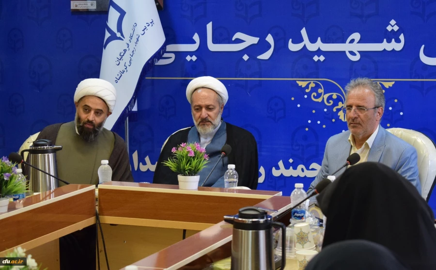 آیین تکریم و معارفه مسئول دفتر نهاد نمایندگی مقام معظم رهبری دانشگاه فرهنگیان استان کرمانشاه 4