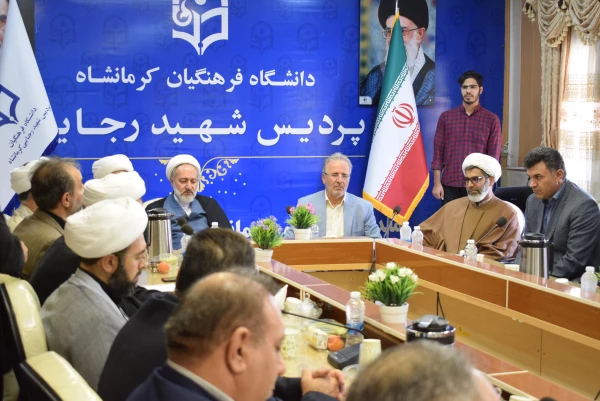 آیین تکریم و معارفه مسئول دفتر نهاد نمایندگی مقام معظم رهبری دانشگاه فرهنگیان استان کرمانشاه 8