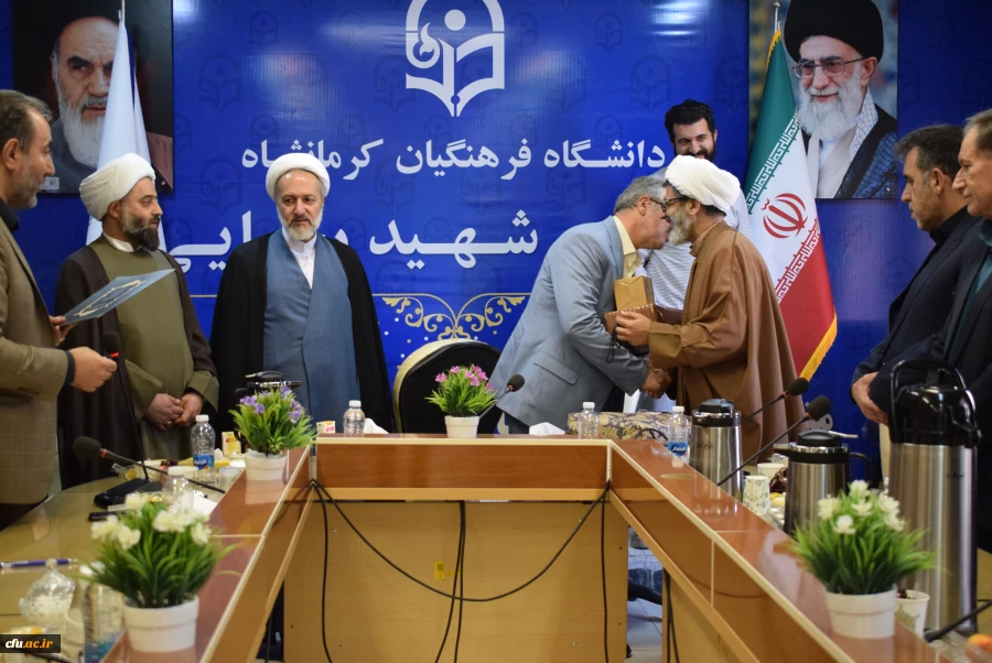 آیین تکریم و معارفه مسئول دفتر نهاد نمایندگی مقام معظم رهبری دانشگاه فرهنگیان استان کرمانشاه 16