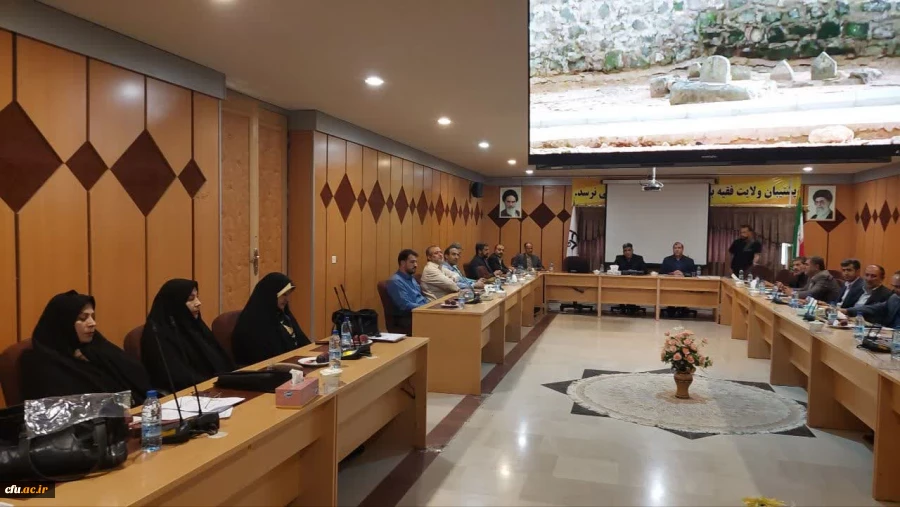 جلسه کارگروه راهبری کارورزی دانشگاه فرهنگیان استان لرستان 4