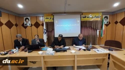 جلسه کارگروه راهبری کارورزی دانشگاه فرهنگیان استان لرستان 6