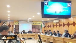 جلسه کارگروه راهبری کارورزی دانشگاه فرهنگیان استان لرستان 8
