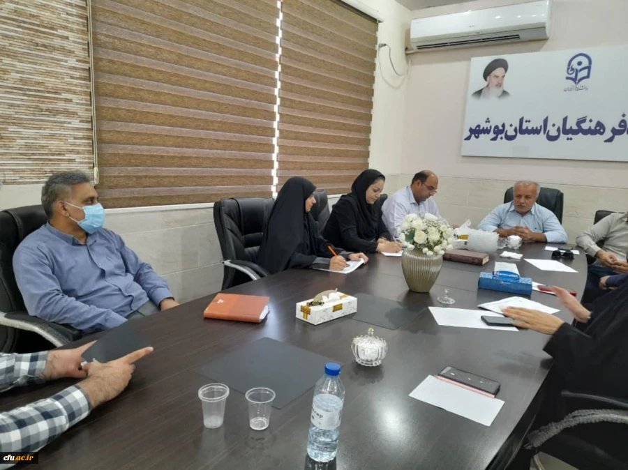 در دانشگاه فرهنگیان استان بوشهر؛
دومین نشست هماهنگی ارزیابی کیفیت عملکرد پردیس های استانی برگزار شد 2