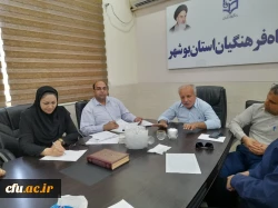 در دانشگاه فرهنگیان استان بوشهر؛
دومین نشست هماهنگی ارزیابی کیفیت عملکرد پردیس های استانی برگزار شد 3