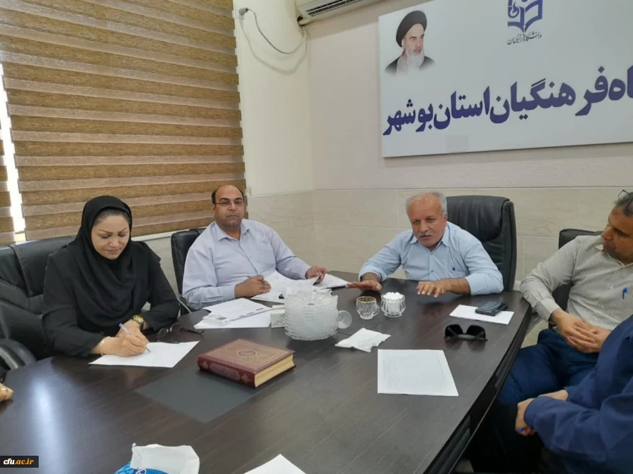 در دانشگاه فرهنگیان استان بوشهر؛
دومین نشست هماهنگی ارزیابی کیفیت عملکرد پردیس های استانی برگزار شد 3