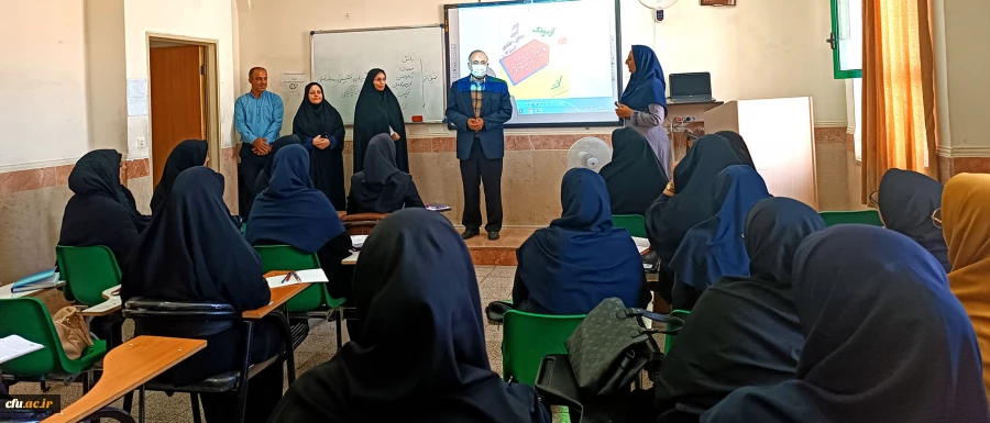 دوره توانمندسازی معلمان1