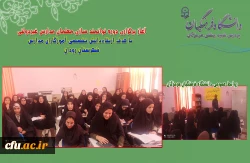 آغاز برگزاری دوره توانمند سازی معلمان مدارس غیردولتی با هدف ارتقاءدانش تخصصی آموزگاران مدارس رودان