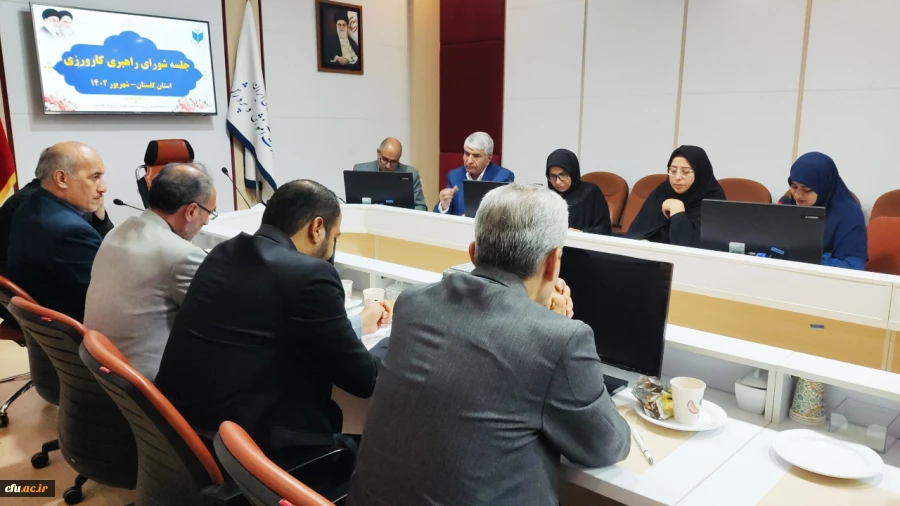 کارورزی باید دانشجومعلمین را در راستای معلم طراز انقلاب تربیت کند. 5