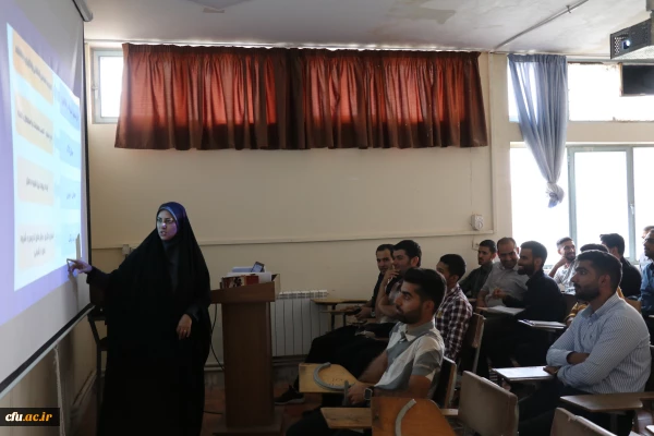 برگزاری دوره آموزشی سرباز معلمان در دانشگاه فرهنگیان کرمان 2