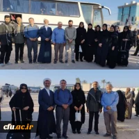 گزارش تصویری اعزام کاروان دانشجویی دانشگاه فرهنگیان مازندران
 2
