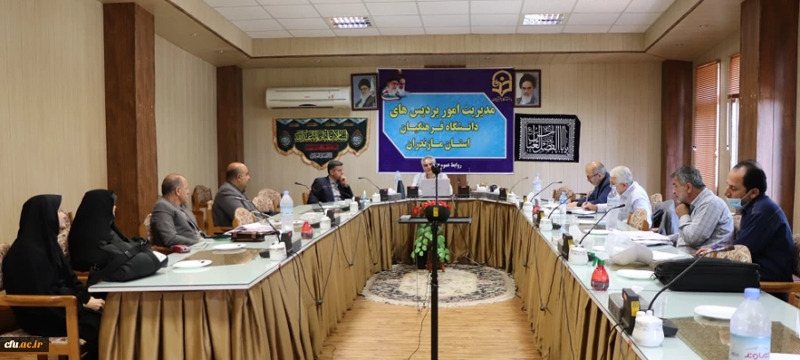 برگزاری دوره بالندگی " هوش کلامی در تعاملات با دانشجویان" 2