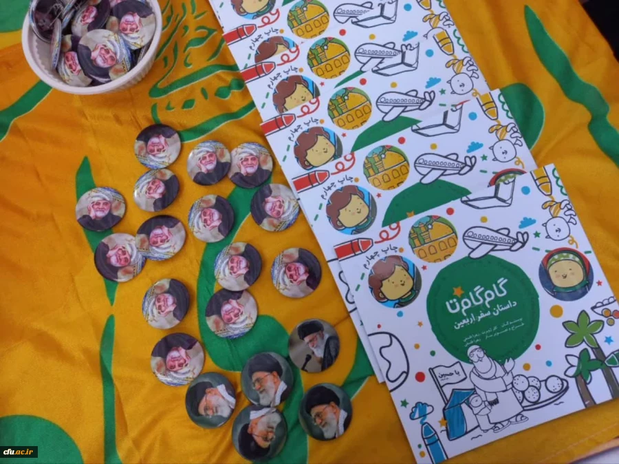 بازدید سرپرست و مسئول نهاد نمایندگی مقام معظم رهبری در سازمان مرکزی دانشگاه فرهنگیان از موکب شهدای تربیت معلم کرمانشاه 5