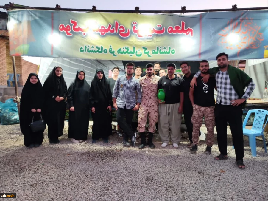 بازدید سرپرست و مسئول نهاد نمایندگی مقام معظم رهبری در سازمان مرکزی دانشگاه فرهنگیان از موکب شهدای تربیت معلم کرمانشاه 7