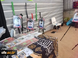 بازدید سرپرست و مسئول نهاد نمایندگی مقام معظم رهبری در سازمان مرکزی دانشگاه فرهنگیان از موکب شهدای تربیت معلم کرمانشاه 14