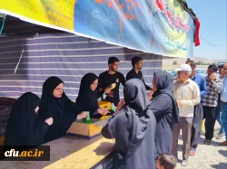 برپایی موکب شهدای تربیت معلم دانشگاه فرهنگیان کرمانشاه

 11