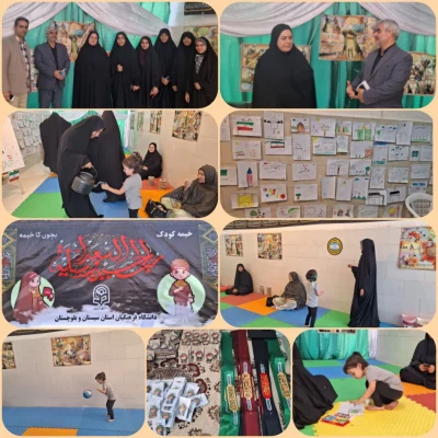 برپایی موکب شهدای دانشجو معلم و خیمه کودک
 2