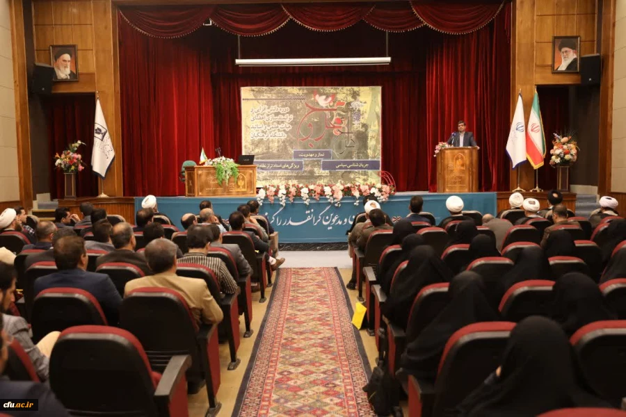 فضای دانشگاه باید همواره فضای توام با ارتقا باشد 6