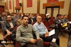 ششمین دوره دانش افزایی و توانمند سازی اعضای هیات علمی و اساتید دانشگاه فرهنگیان 3