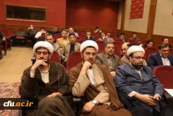 ششمین دوره دانش افزایی و توانمند سازی اعضای هیات علمی و اساتید دانشگاه فرهنگیان 4