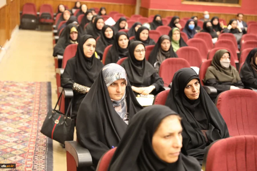 ششمین دوره دانش افزایی و توانمند سازی اعضای هیات علمی و اساتید دانشگاه فرهنگیان 29