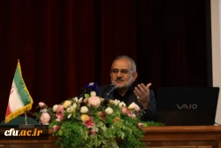 ششمین دوره دانش افزایی و توانمند سازی اعضای هیات علمی و اساتید دانشگاه فرهنگیان 33