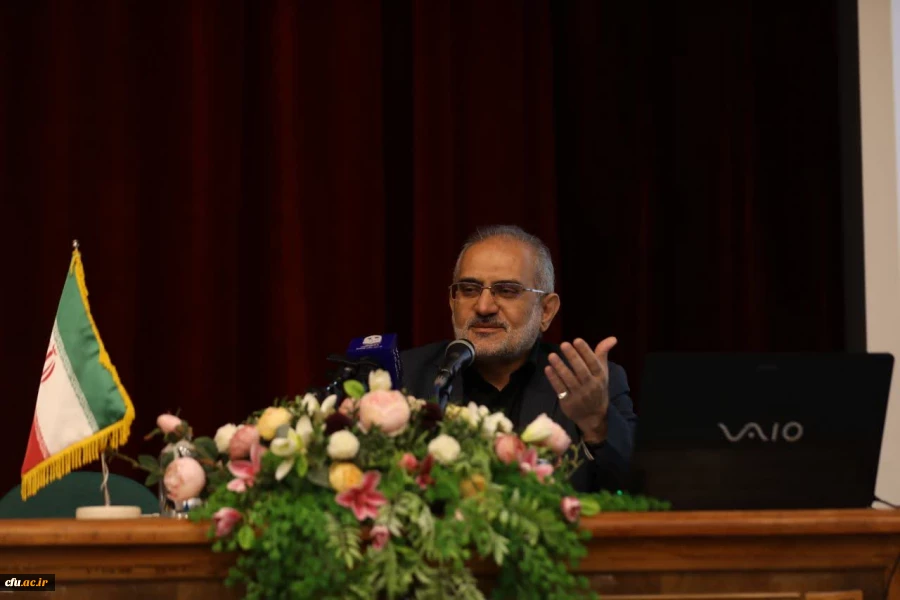 ششمین دوره دانش افزایی و توانمند سازی اعضای هیات علمی و اساتید دانشگاه فرهنگیان 33