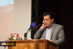 ششمین دوره دانش افزایی و توانمند سازی اعضای هیات علمی و اساتید دانشگاه فرهنگیان 2