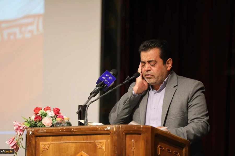 ششمین دوره دانش افزایی و توانمند سازی اعضای هیات علمی و اساتید دانشگاه فرهنگیان 2