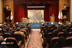 ششمین دوره دانش افزایی و توانمند سازی اعضای هیات علمی و اساتید دانشگاه فرهنگیان 9