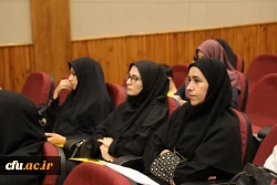 ششمین دوره دانش افزایی و توانمند سازی اعضای هیات علمی و اساتید دانشگاه فرهنگیان 12