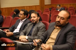 ششمین دوره دانش افزایی و توانمند سازی اعضای هیات علمی و اساتید دانشگاه فرهنگیان 14