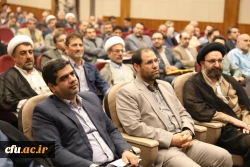 ششمین دوره دانش افزایی و توانمند سازی اعضای هیات علمی و اساتید دانشگاه فرهنگیان 17