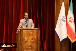 ششمین دوره دانش افزایی و توانمند سازی اعضای هیات علمی و اساتید دانشگاه فرهنگیان 23