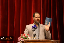 ششمین دوره دانش افزایی و توانمند سازی اعضای هیات علمی و اساتید دانشگاه فرهنگیان 29