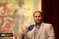 ششمین دوره دانش افزایی و توانمند سازی اعضای هیات علمی و اساتید دانشگاه فرهنگیان 30